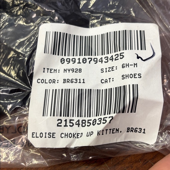 Madewell BROWN The Emilie Glove Pump NY928 - Picture 4 of 4